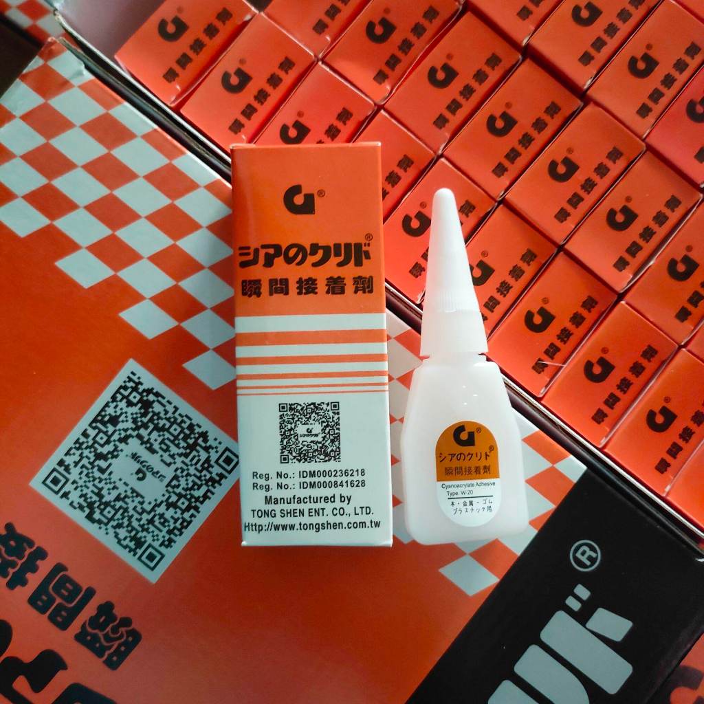 Lem setan / Lem G / Lem Korea merk G (Botol Gemuk)/ 50 pcs
