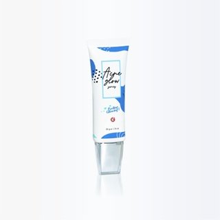 GLAFIDSYA - Peeling Glowing 1 Acne Glowing | Peeling Wajah | Skincare