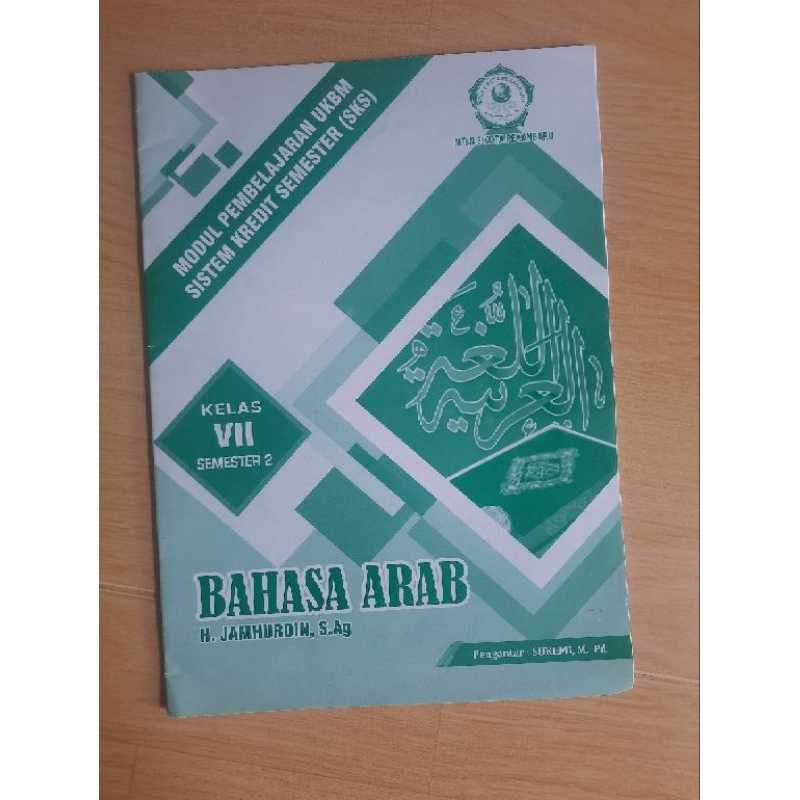 

Modul pembelajaran ukbm sks kelas 7 / 1 mtsn semester 2