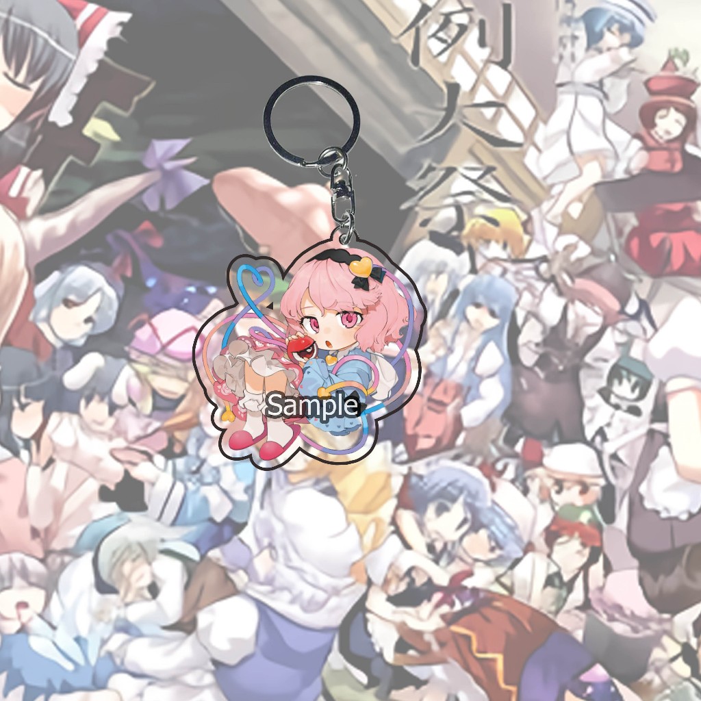 Gantungan Kunci Anime Touhou Project Satori Komeiji 01 Ganci - Key Chain - Souvenir - Anime