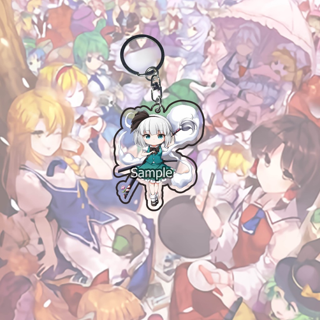 Gantungan Kunci Touhou Project konpa youmu 03 - Game - Ganci Anime -  Key Chain - Keychain - Souveni