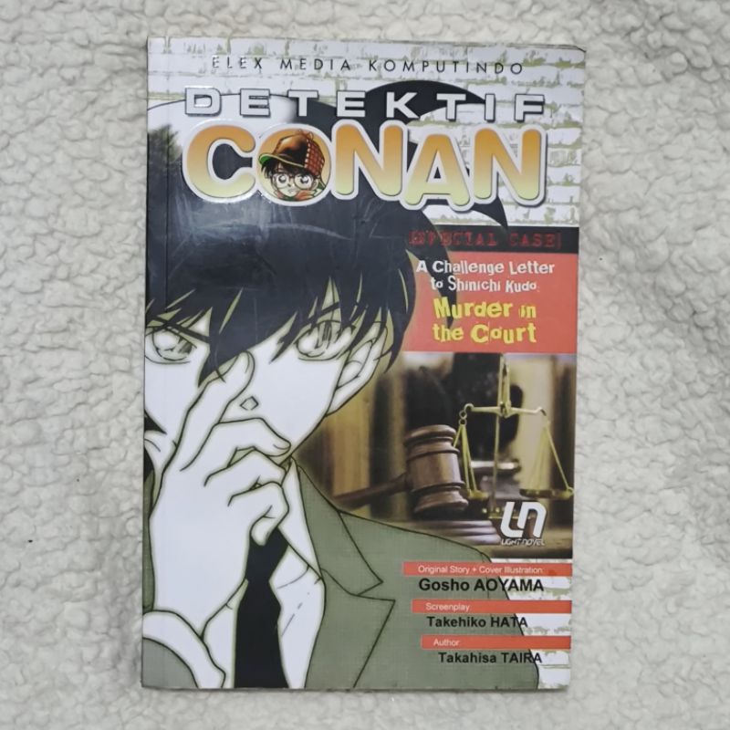 [preloved] detektif conan special case a challenge letter to shinichi kudo murder in the court manga