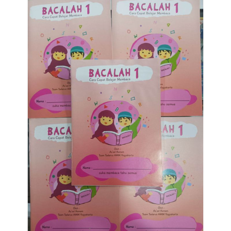 Buku bacalah 1-2-3 / Buku bacaan anak TK perjilid