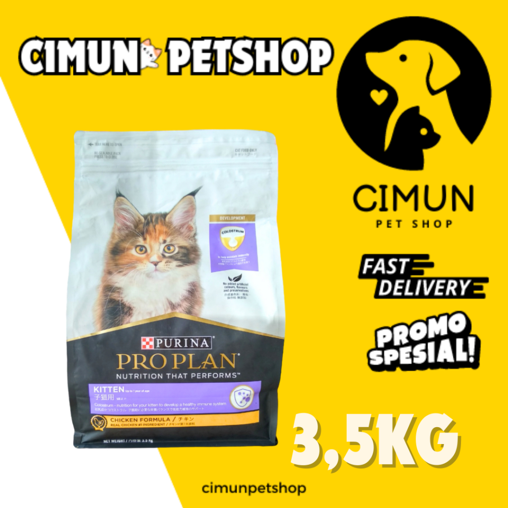 PROPLAN KITTEN 3,5KG (CHICKEN)