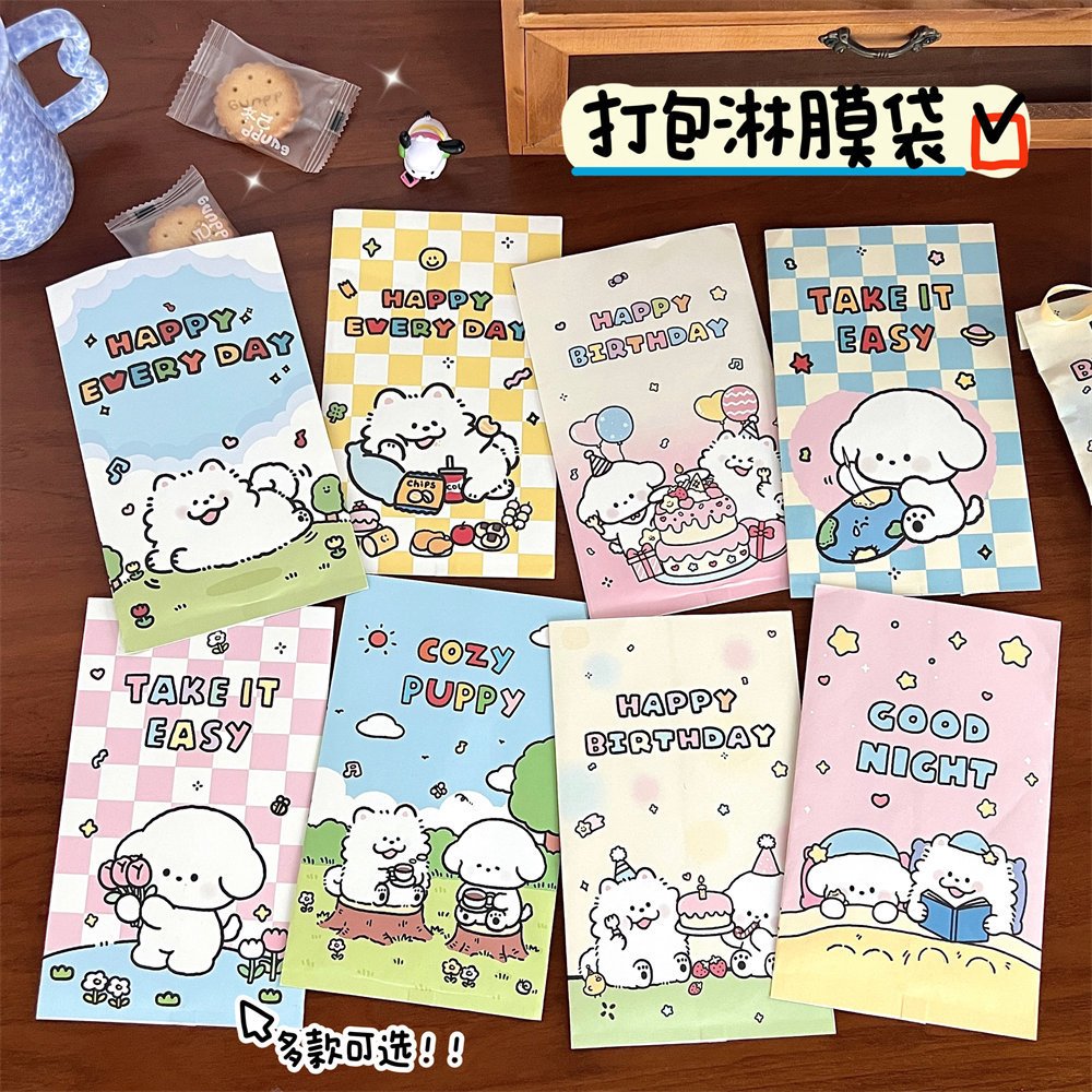 

5pcs Colorful White Puppy Paper Bag / Kantong Kertas Lucu / Flat Paper Bag / Fancy Packing Online Shop