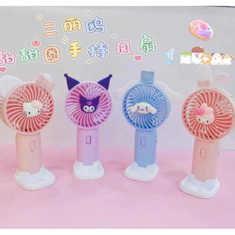 Kipas Angin Meja Import Hello Kitty Hand Fan Melody Kipas Tangan Cinnamoroll Kipas USB Kuromi