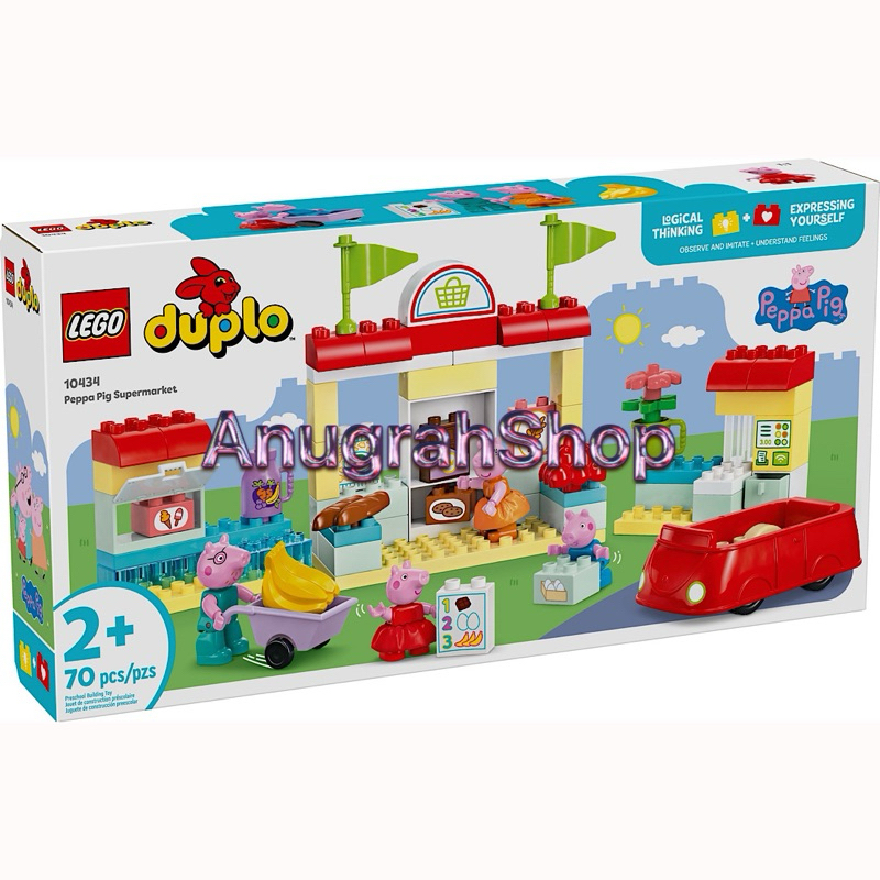 LEGO 10434 DUPLO Peppa Pig Supermarket