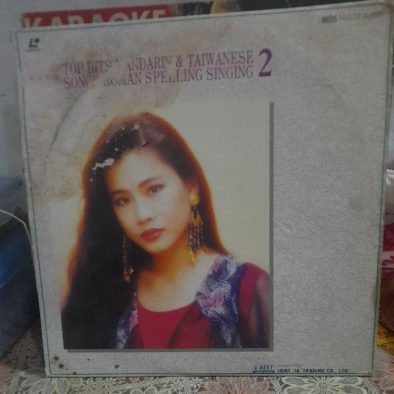 laserdisc top hits mandarin & taiwanese songs roman spellinh singing 2
