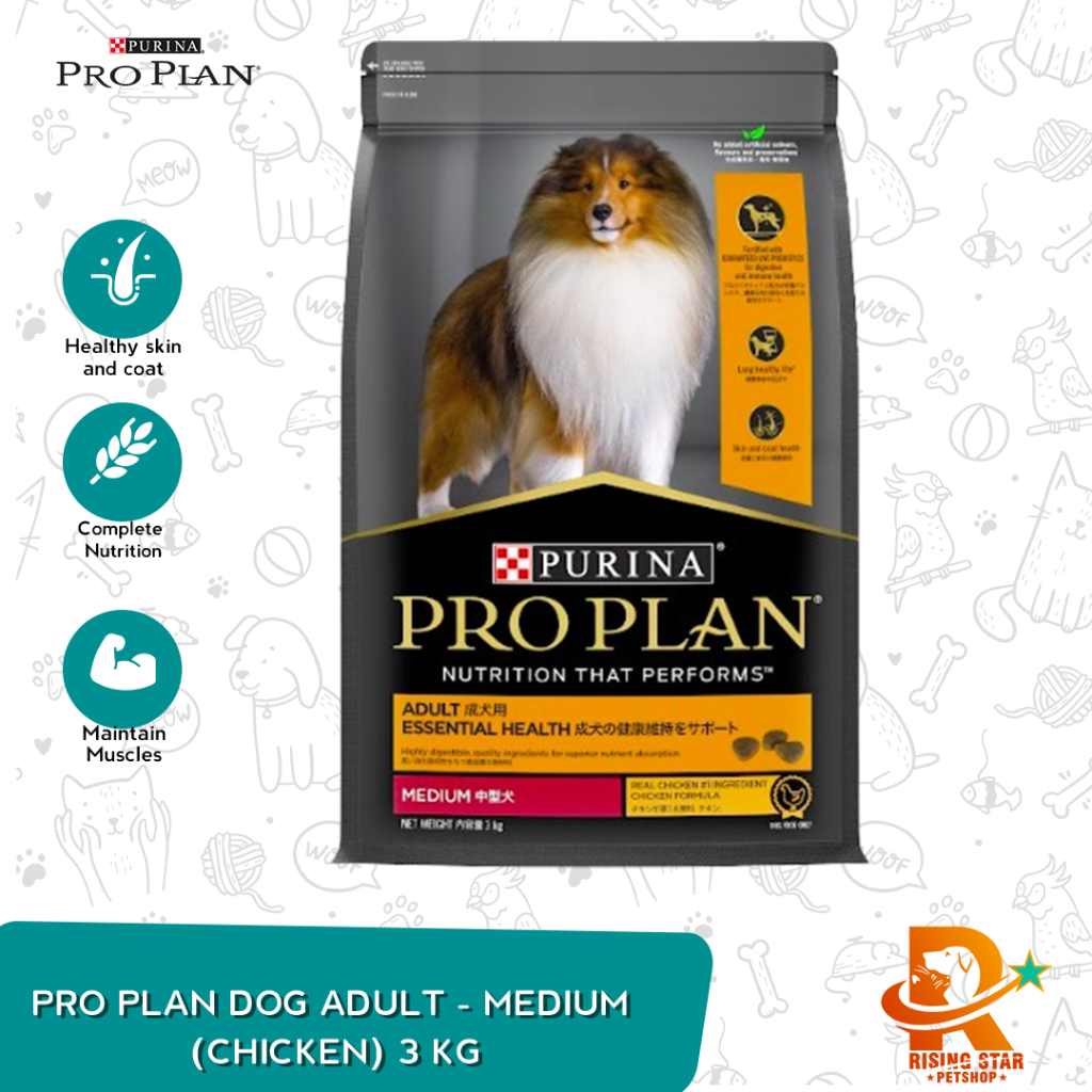 Makanan Anjing Dewasa PRO PLAN medium adult 3 kg Dog food proplan 3 kg