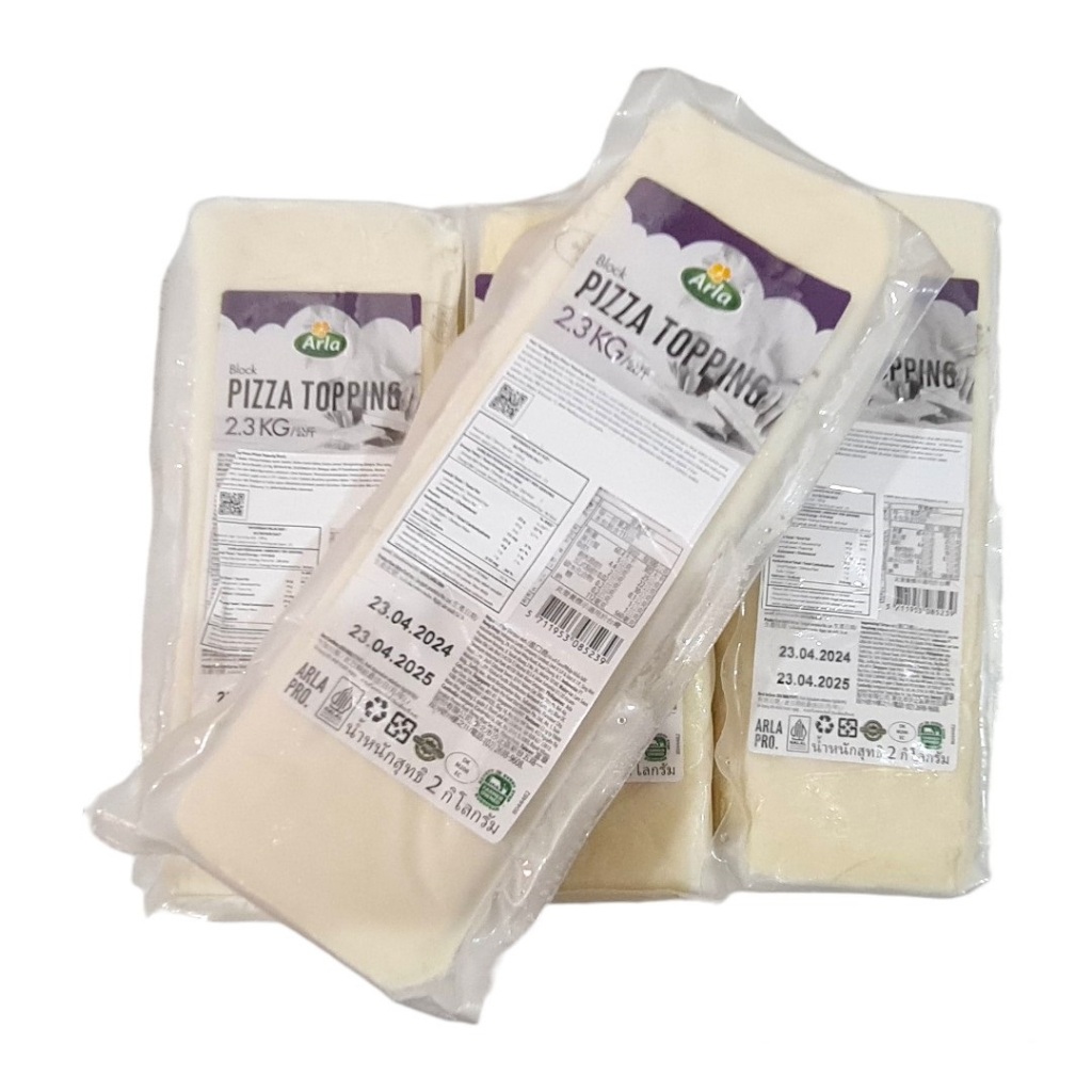 

Keju Mozzarella Mozarella Arla Pizza Topping 2.3 Kg (Pack)