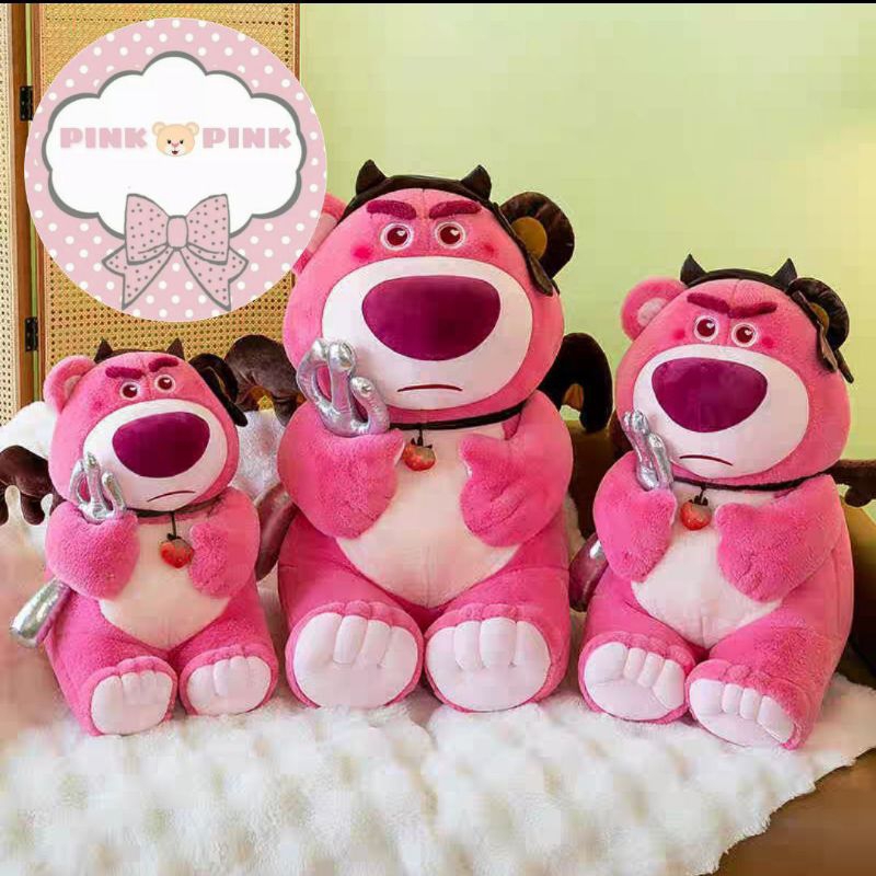 Boneka Lucu Lotso