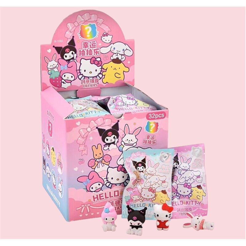 

STIP BLIND BOX 9601 SANRIO / ERASER / PENGHAPUS MISTERI KUROMI MELODY CINNAMOROLL