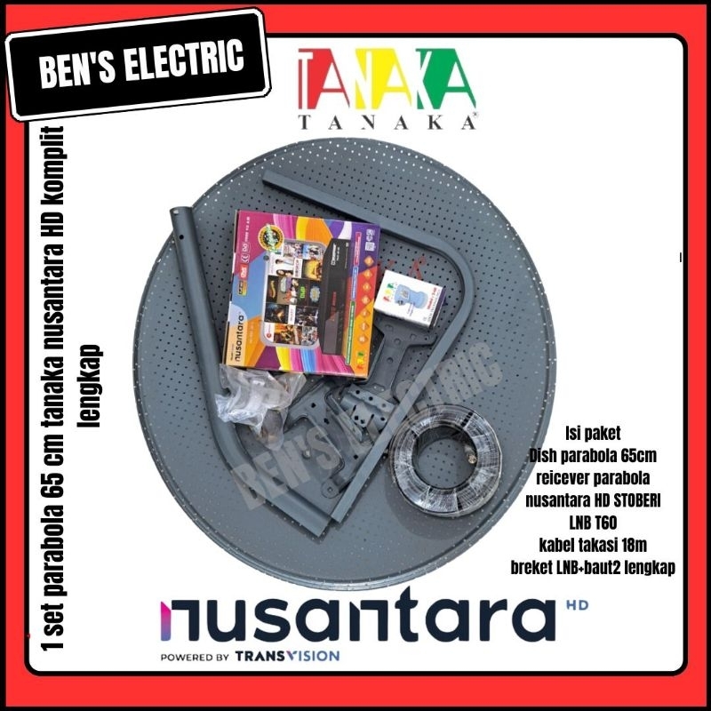 parabola mini tanaka transvision nusantara hd stroberi dish 65cm full set lengkap