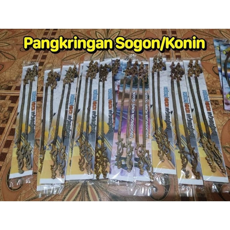 Tangkringan Ukir Burung Kecil-Sogon-Konin