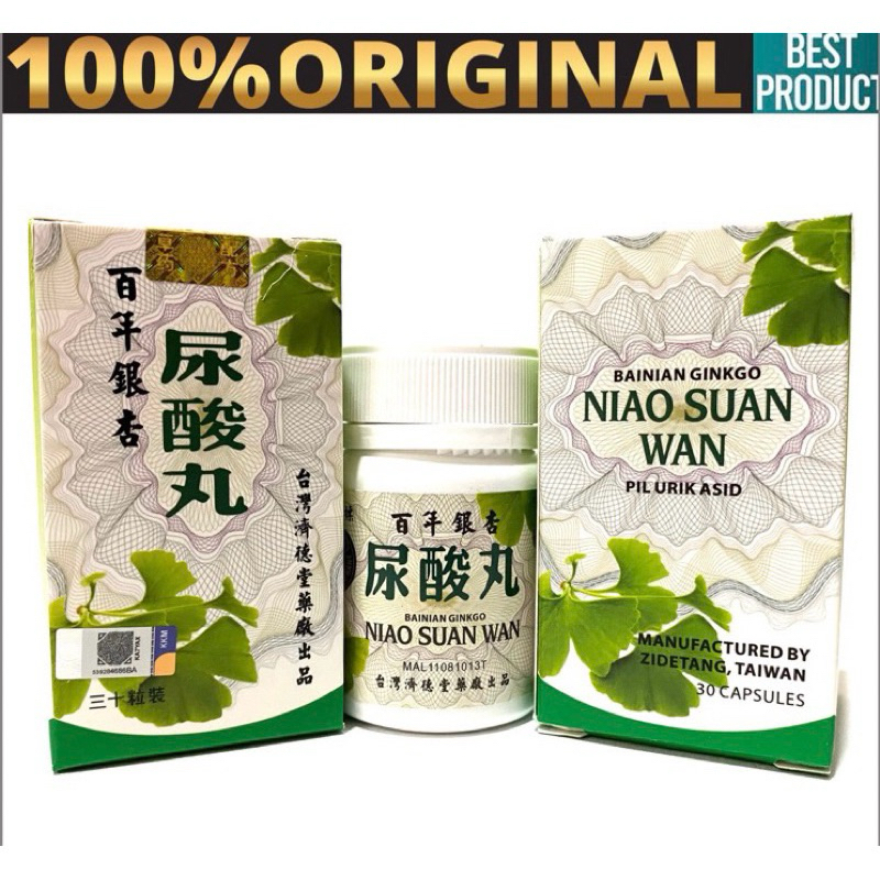 NIAO SUAN WAN Original