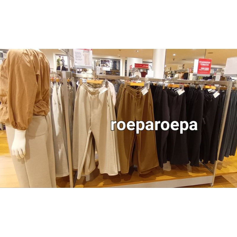 WOMEN Dry Sweat Wide Pants Uniqlo Celana Sweat Dry lebar uniqlo jastip uniqlo
