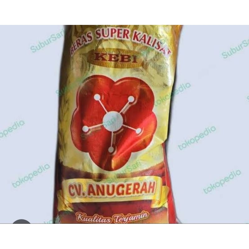 

Beras Kembang Anugerah 5 kg Punel wangi pandan