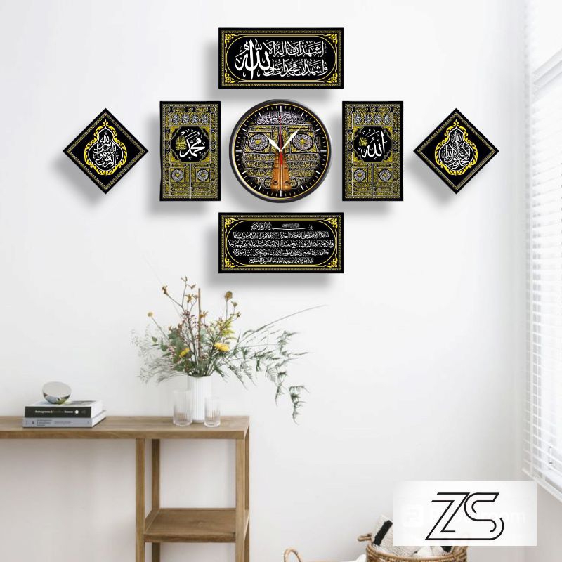 Jam Dinding kaligrafi mewah besar / jam dengan hiasan dinding kaligrafi aesthetic