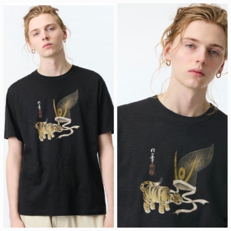 UNIQLO KAOS UT EDO ERA ANIMALS HITAM BARU ASLI ORIGINAL