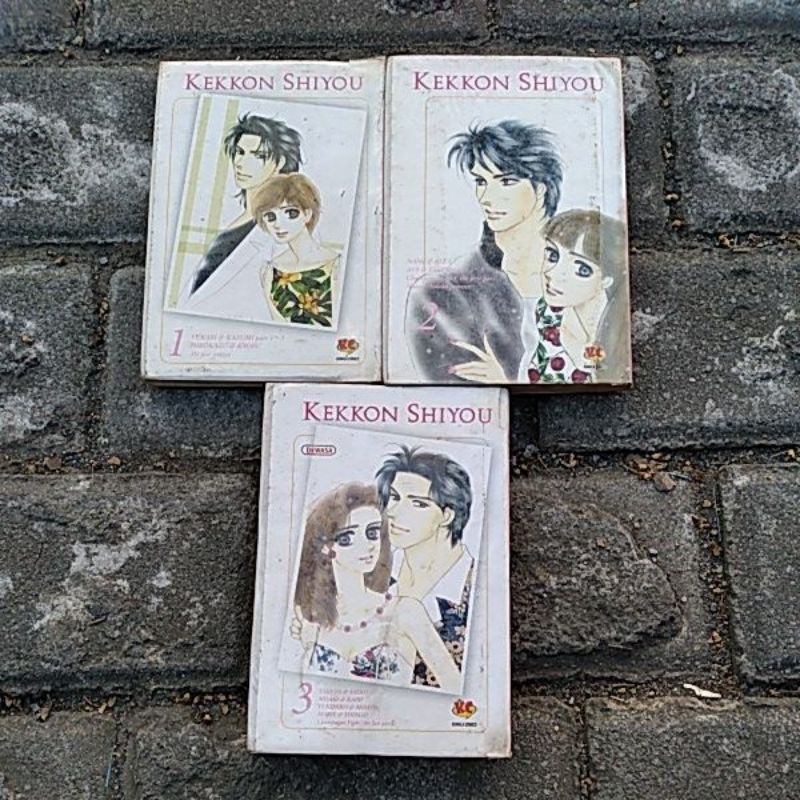 komik second Kekkon Shiyou 1-3. ks21