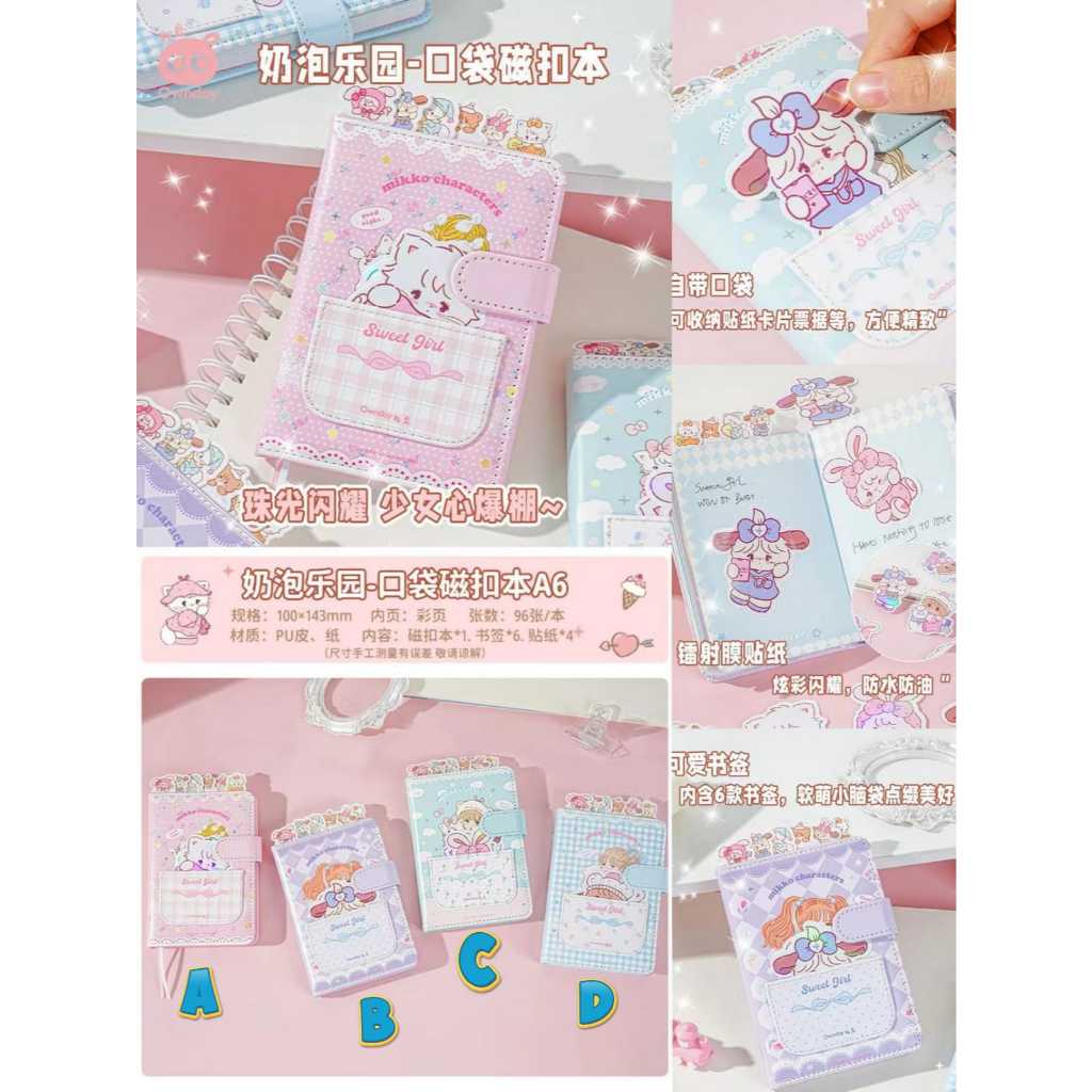 

NOTEBOOK ORI MIKKO SET STIKER (10X14)