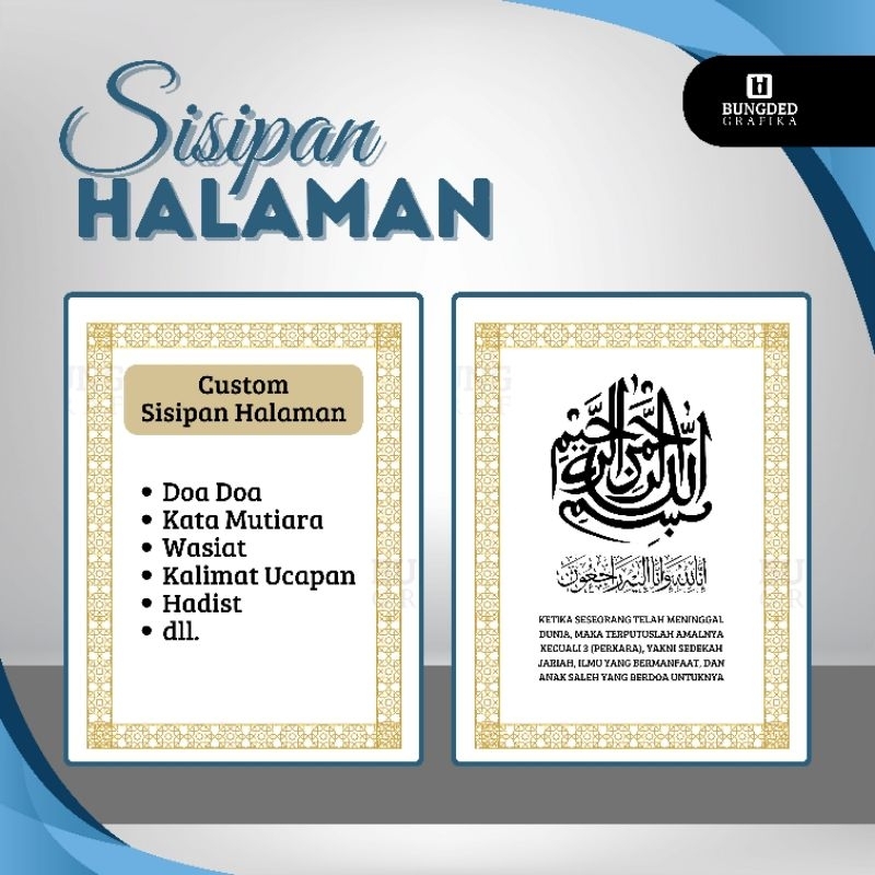 

tambah sisipan halaman yasin