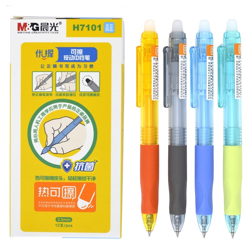

Bolpoin Erasable AKPH 7101 M&G / Bolpoin Bisa Dihapus / Set Bolpoin dan Penghapus