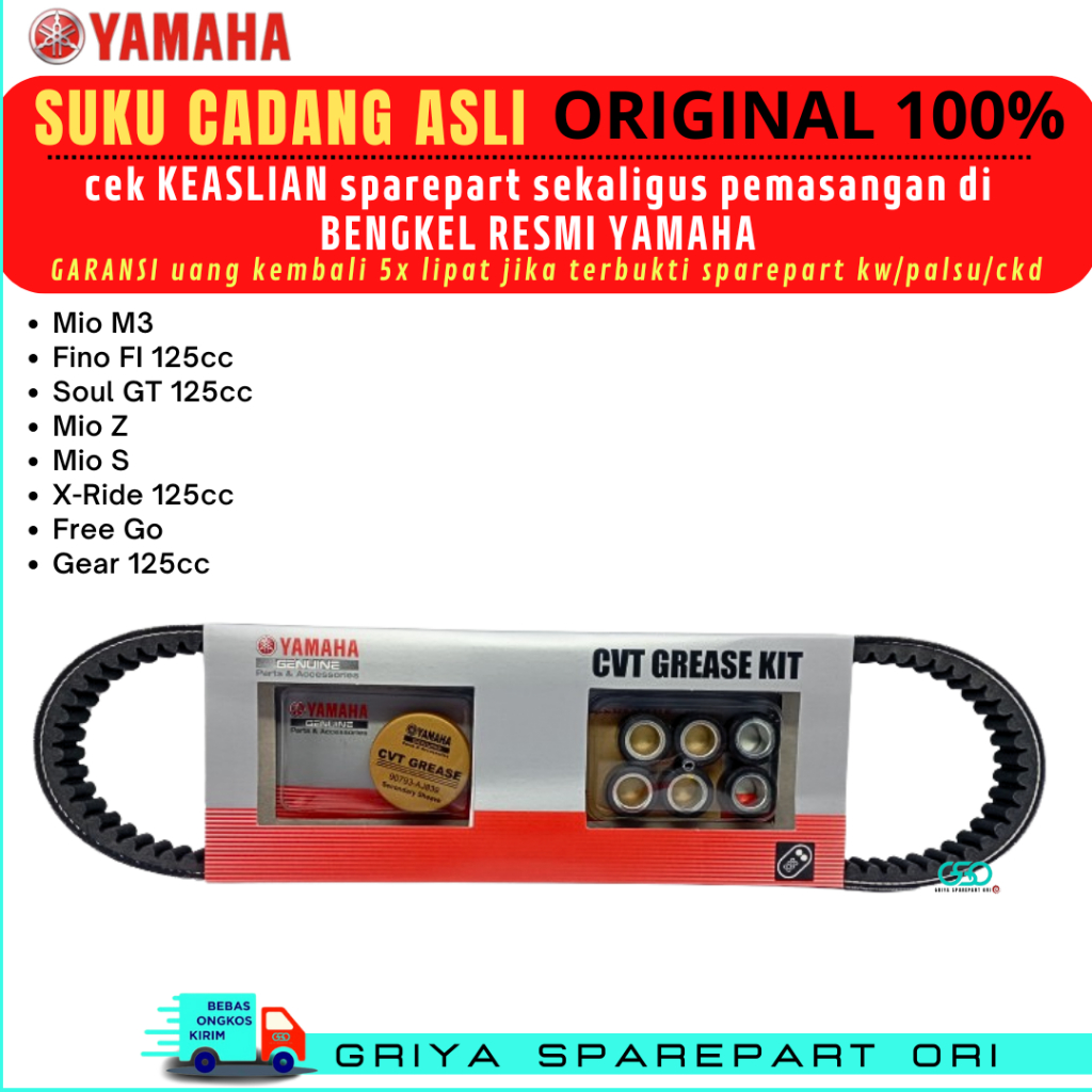 Vanbelt Mio M3 125 Original Vanbelt Fino 125 Original Vanbelt Mio Soul GT 125 Original Vanbelt Mio Z