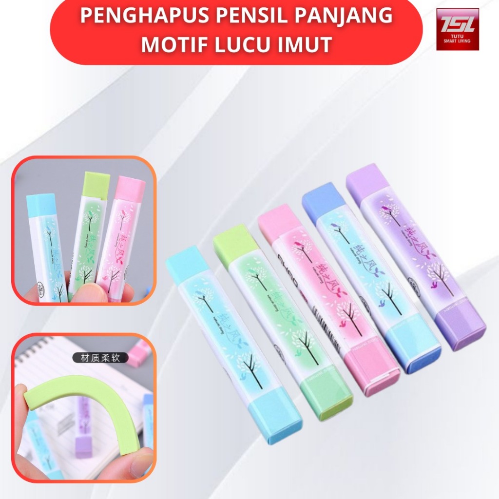 

TUTU PENGHAPUS PENSIL PANJANG MOTIF LUCU IMUT / ERASER PENCIL PERLENGKAPAN SEKOLAH TERMURAH
