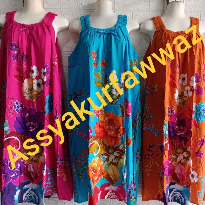 DASTER BATIK LIE ING YUKENSI LD 130 MOTIF DAUN KELOR