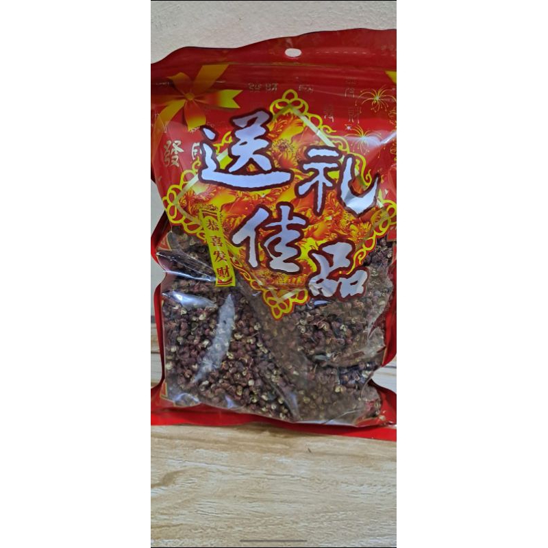 

花椒/ lada sichuan/ pepper sichuan/ biji mala/ huajiao/ hua jiao