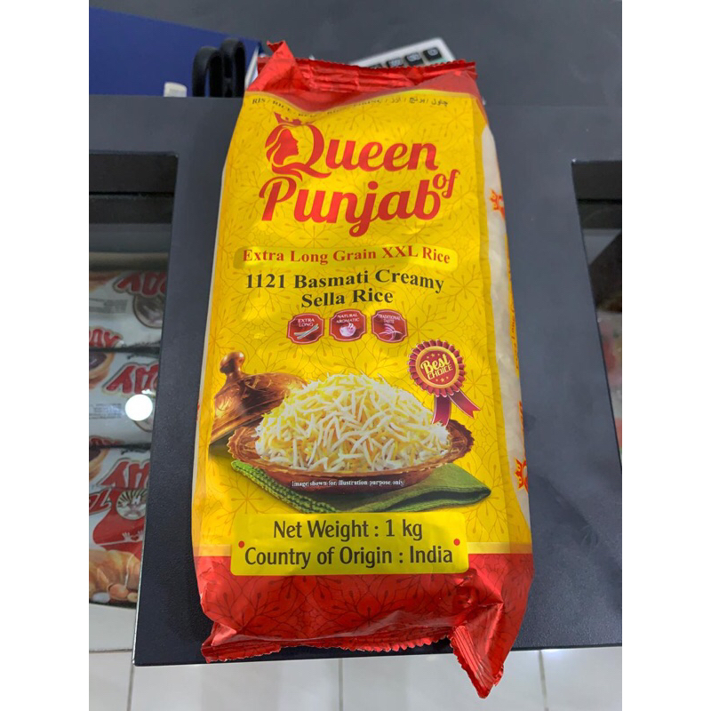 

Basmati 1kg Queen Punjab