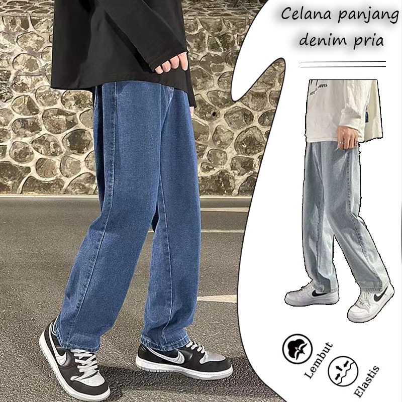 celana jeans pria korean style celana slim fit pria celana jeans gombrong celana longgar pria celana