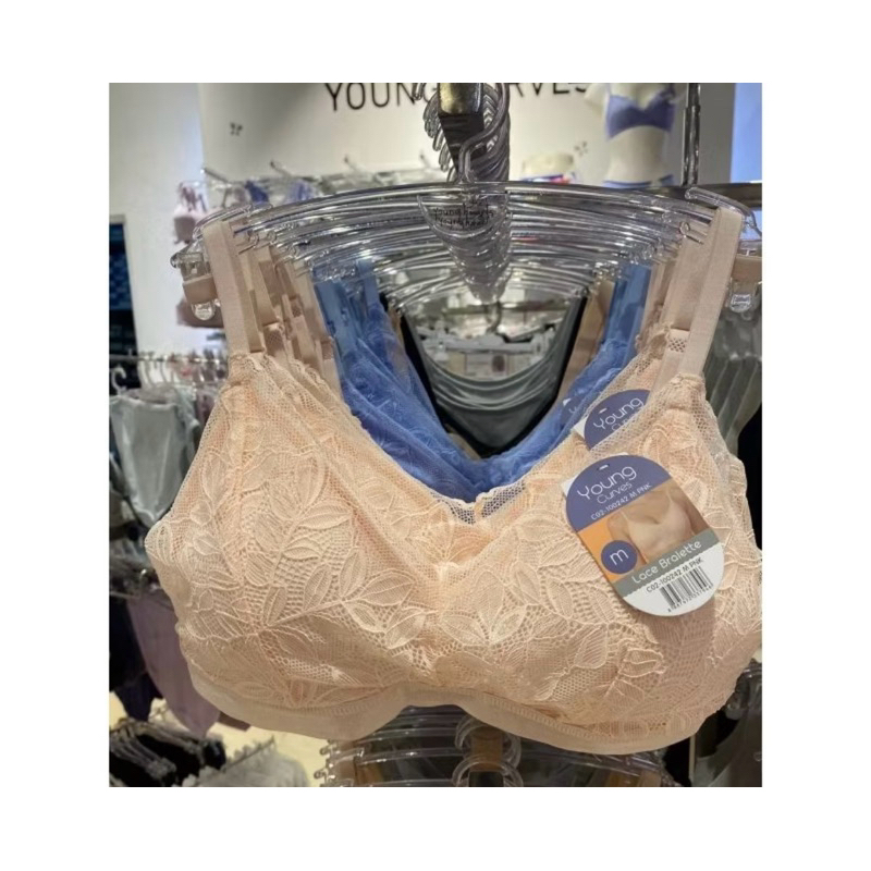 YOUNG CURVES BRALETTE RENDA TANPA KAWAT MODEL BARU (C02-100242)