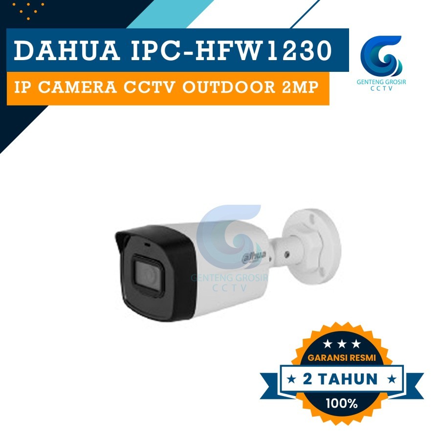 Dahua IPC-HFW1230 2MP IP Camera Outdoor