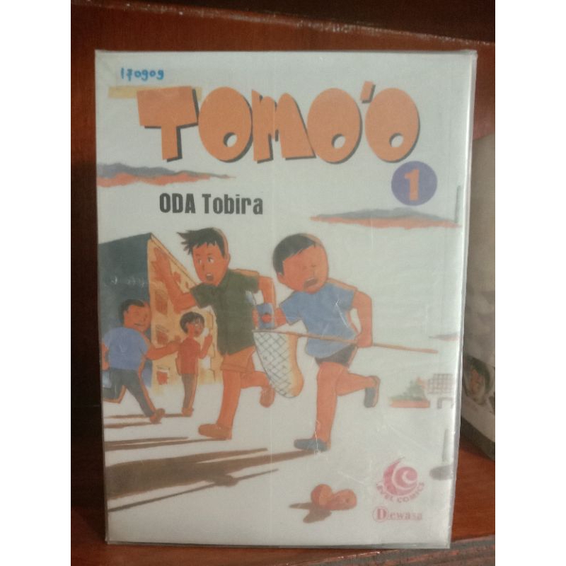Komik TOMOO volume 1-19 ODA TOBIRA