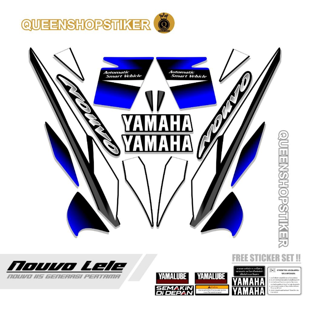 STRIPING NUOVO LELE 115 MOTIF 1 NOUVO GO / STIKER MOTOR VARIASI / SETRIKER LOGO STICKER NOUVO LELE /
