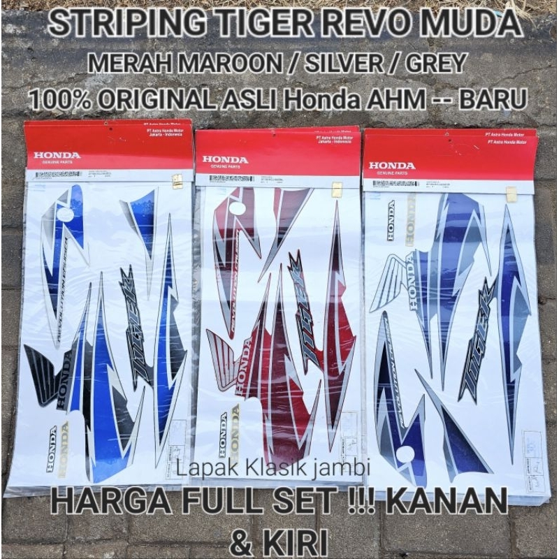 Striping Stiker Sticker TIGER REVO Tahun Muda  Original Asli AHM Honda