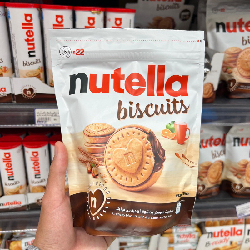 

(PRE-ORDER) BISKUIT NUTELLA ORIGINAL IMPORT SAUDI