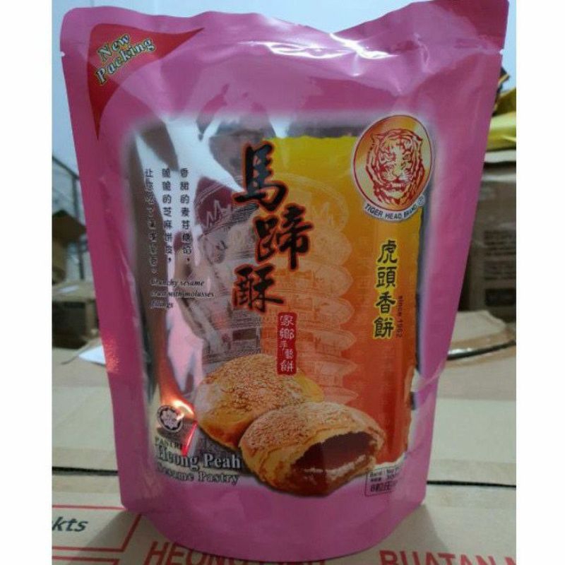 

TIGER HEAD BRAND HEONG PEAH BISKUIT HIO PIA HIOPIA HIUPIAH SESAME PASTRY SACHETS MALAYSIA