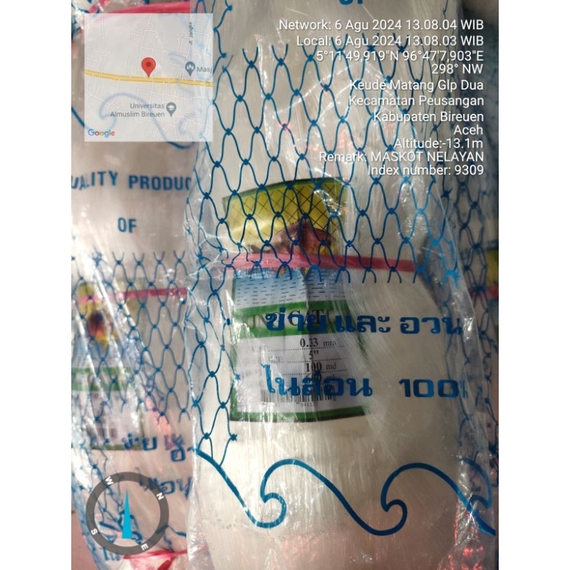 JARING ATOM KING CATCA 033 X 5 100/600ML TATE