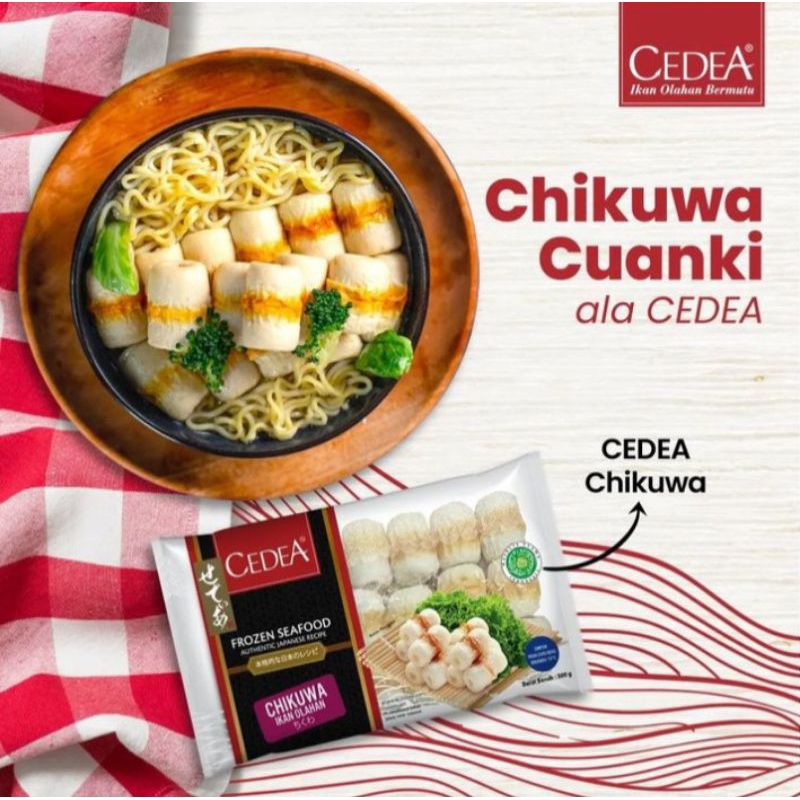 

CEDEA CHIKUWA 250gram