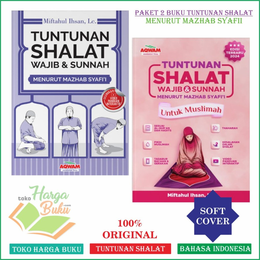 Foto Paket 2 Buku Tuntunan Shalat Wajib dan Sunnah Menurut Mazhab Syafii Penerbit AQWAM