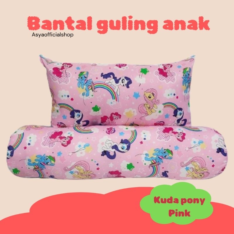 Bantal Guling Anak Karakter Motif Kuda Pony Pink - Bantal kecil- Guling Junior Untuk Anak Perempuan