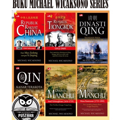 KODE X77G PAKET MICHAEL WICAKSONO  HAN KAISAR PETANI QIN KAISAR TERAKOTA DINASTI MANCHU REPUBLIK RAK