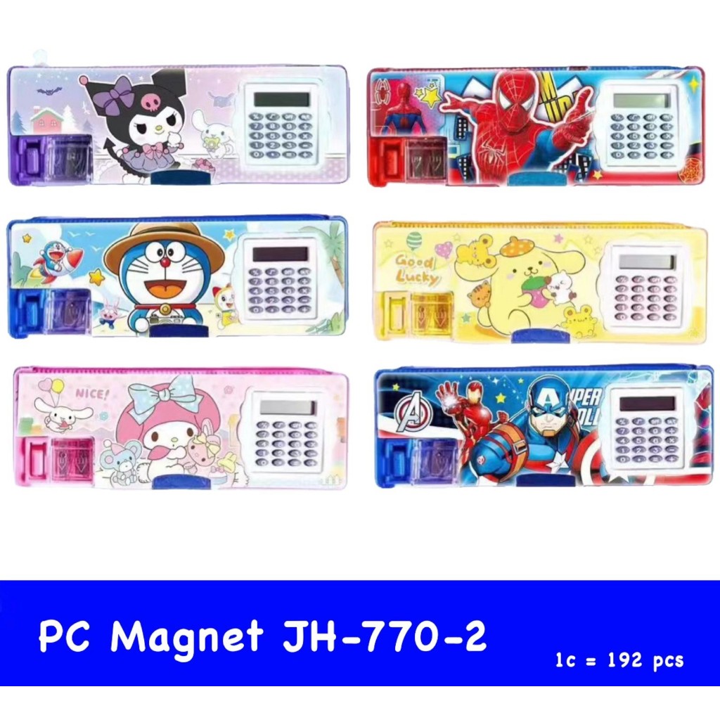 

(D) PENCIL CASE MAGNET BX-3998