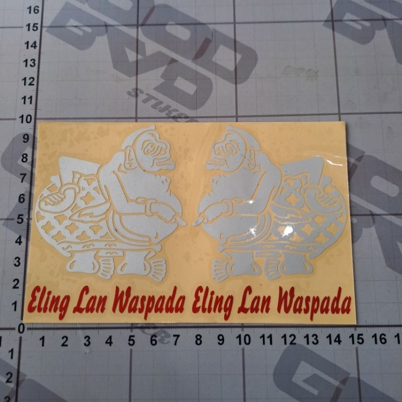 

STICKER CUTTING WAYANG SEMAR ELING LAN WASPODO KANAN KIRI