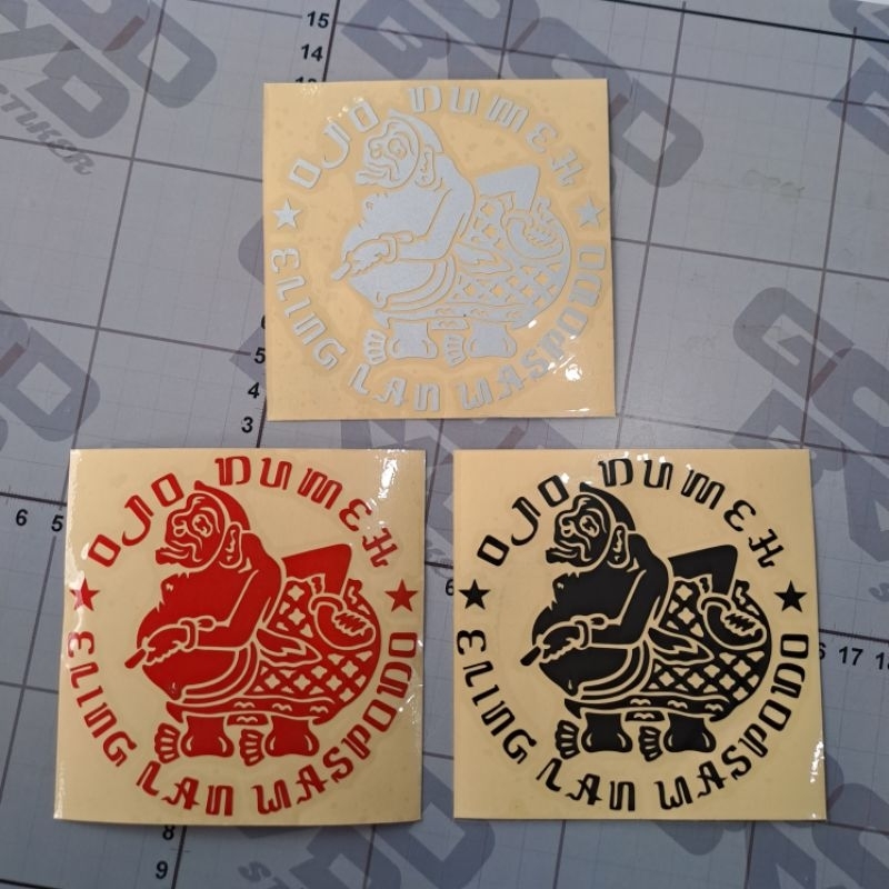

STICKER CUTTING WAYANG SEMAR OJO DUMEH