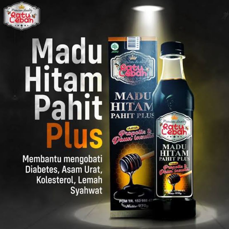 

MADU HITAM PAHIT PLUS PROPOLIS,DAUN INSULIN RATU LEBAH DI JAMIN ASLI ORIGINAL MANJUR!!!