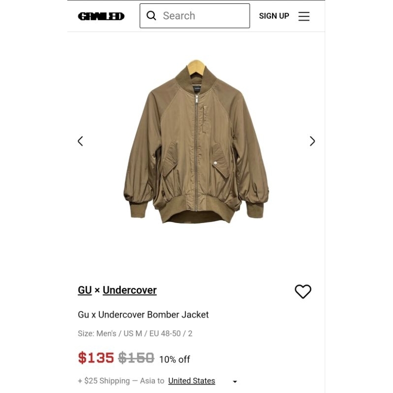 Preloved Jaket Bomber GU x Undercover Brown Second Original